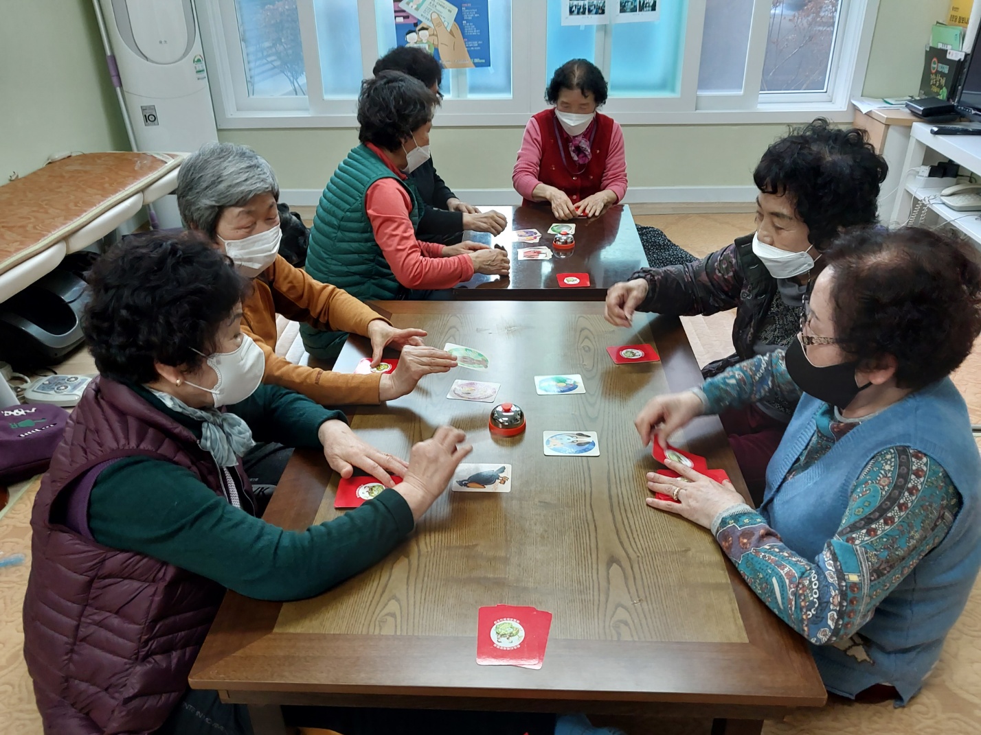 함께하자~보드게임